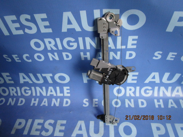 Macarale electrice Citroen C3;  963912