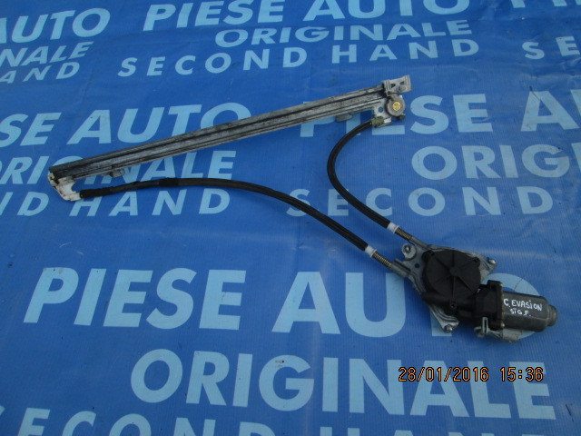 Macarale electrice Citroen Evasion