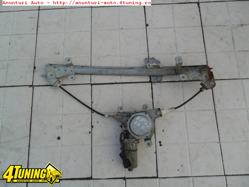 Macarale electrice Daewoo Espero