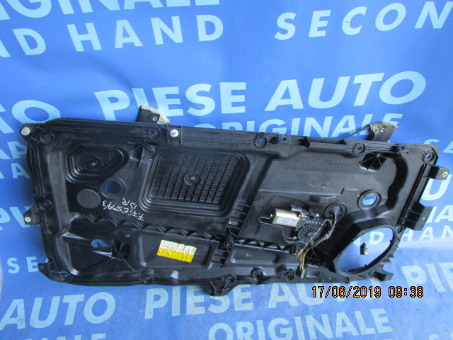 Macarale electrice Ford Fiesta 2004;  2S51B045H17A // 2S51B045H16A