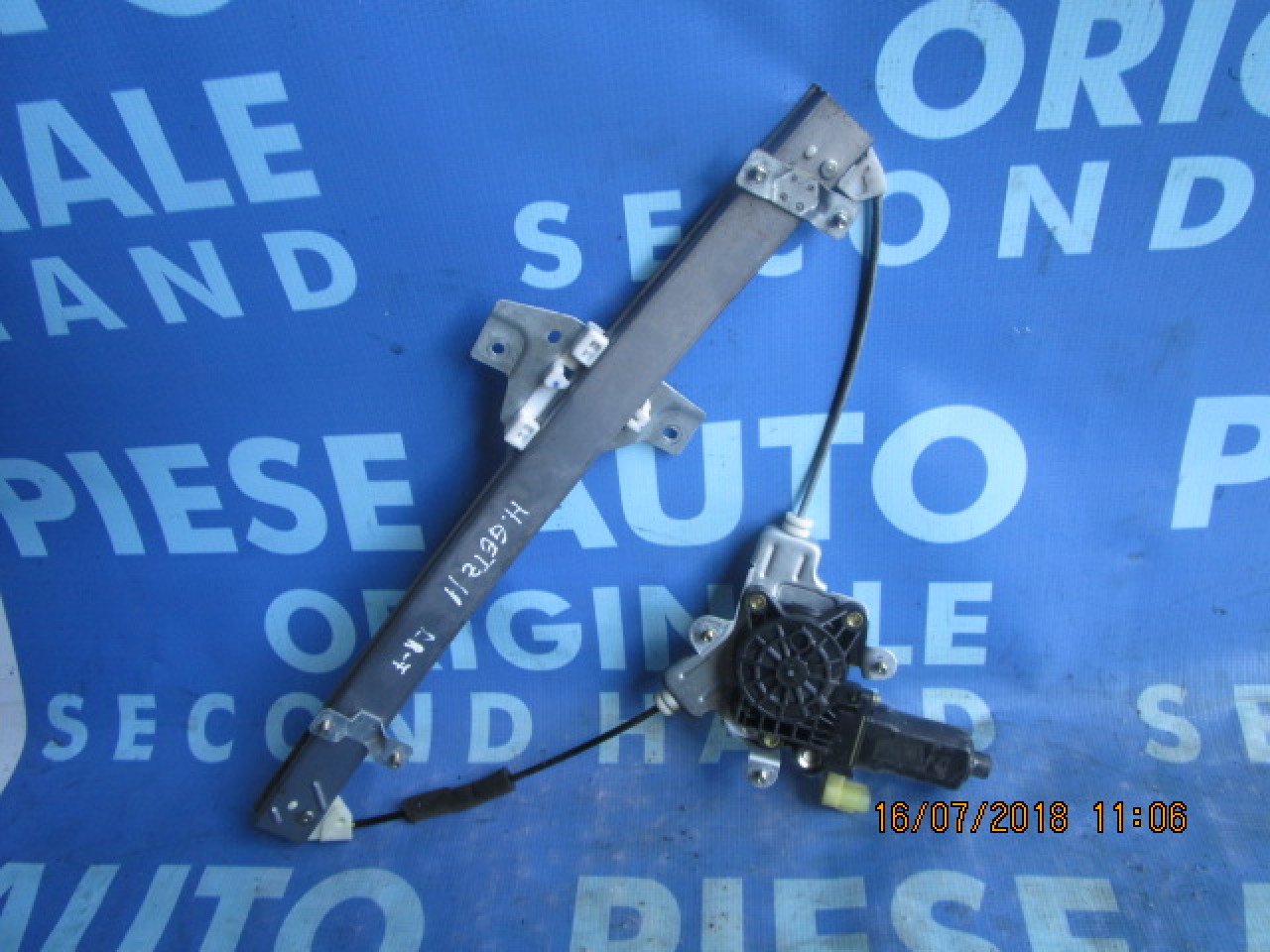 Macarale electrice Hyundai Getz