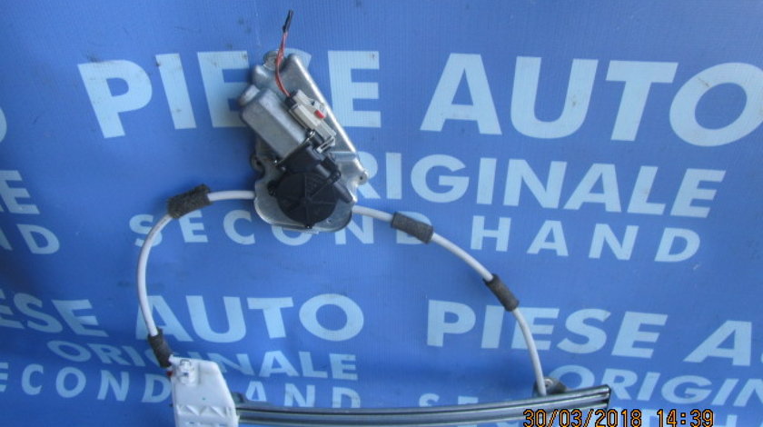Macarale electrice Jeep Cherokee ; 55360031AM