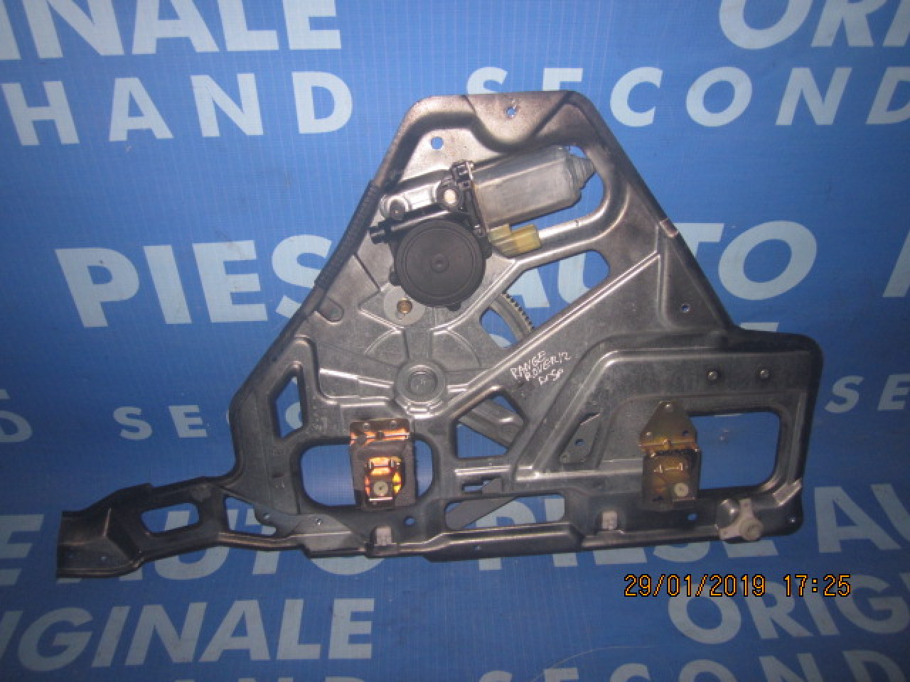 Macarale electrice Land Rover Range Rover; 0130821318 // 0130821317 (spate)