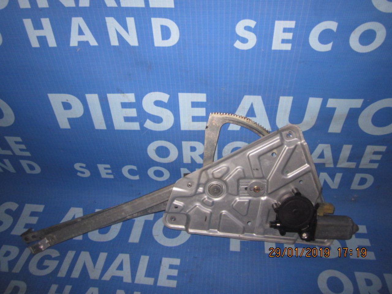 Macarale electrice Land Rover Range Rover; CVH102320 (fata)