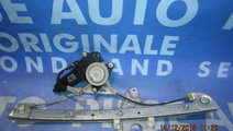 Macarale electrice Lexus GS300; 8573030210