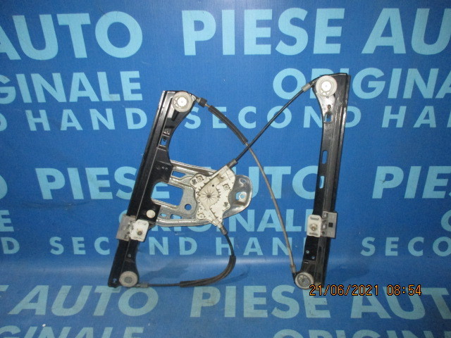 Macarale electrice Mercedes C200 W203;  A2037201746