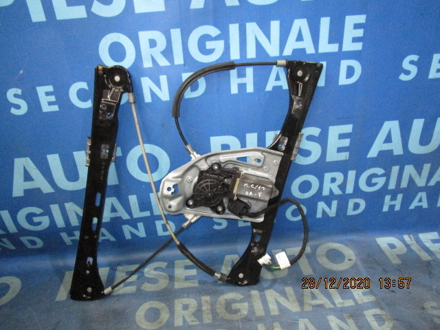 Macarale electrice Mercedes C220 S203;  A2037201746 // A2037201846