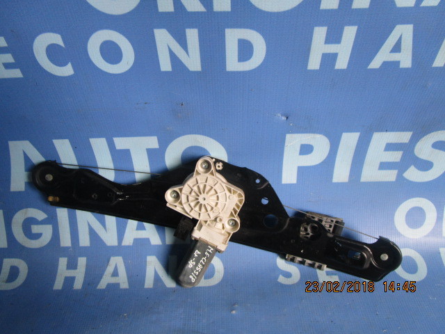 Macarale electrice Mercedes E240 W211 ; 2117300146// 2117300246 (spate)