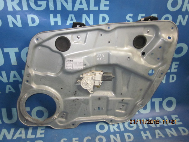 Macarale electrice Mercedes M420 W164; A1648202502 // A1648202612 (fata)