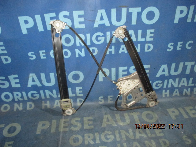 Macarale electrice Mercedes S500 W220; A2207200346 // A2207200446