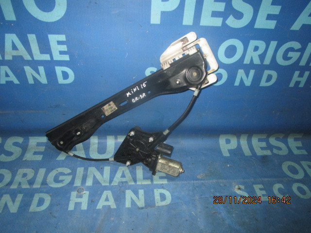 Macarale electrice Mini Cooper Countryman ;9800635 // 9800636 (spate)