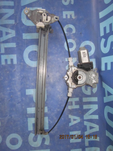 Macarale electrice Nissan Primera