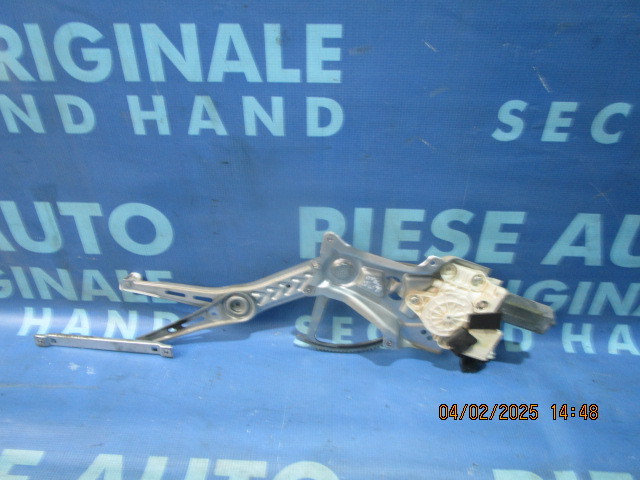 Macarale electrice Opel Vectra C 2004;  9178987