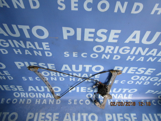 Macarale electrice Peugeot 206 (3-hatchback)