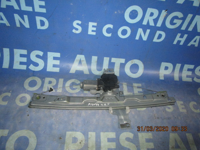 Macarale electrice Peugeot 207 2008; 5-hatchback