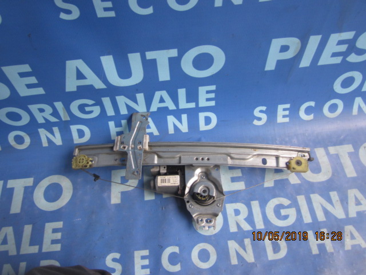 Macarale electrice Peugeot 207; 9681181880 (dreapta)