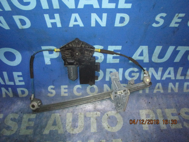 Macarale electrice Peugeot 307 2003 : 9634456980 // 9634456880