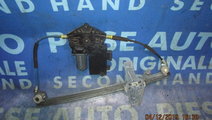 Macarale electrice Peugeot 307 2003 : 9634456980 /...