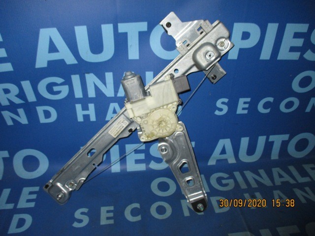 Macarale electrice Peugeot 5008; 9682808980(fata)