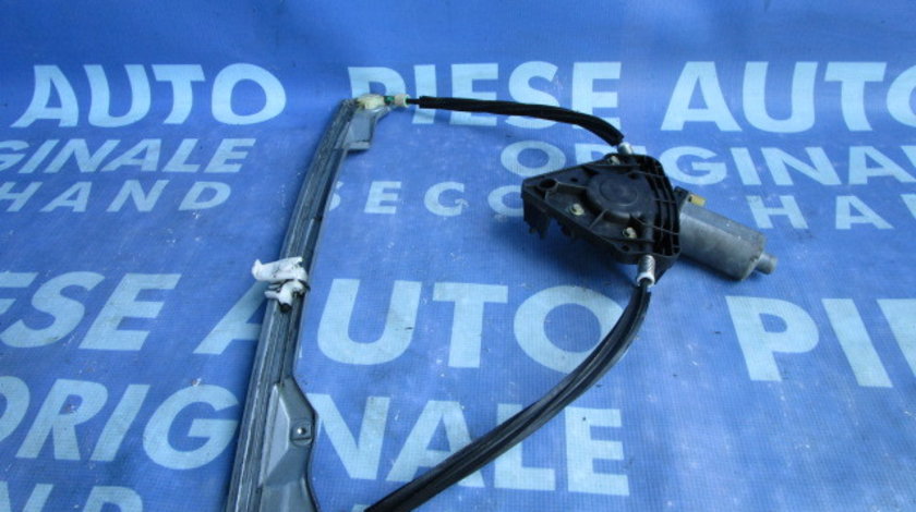 Macarale electrice Renault Clio ; 77008422