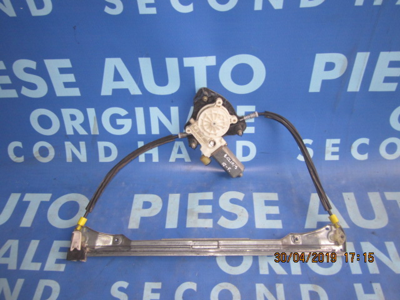 Macarale electrice Renault Clio; 82002098