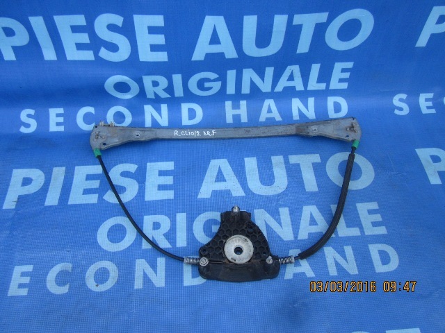 Macarale electrice Renault Clio Symbol