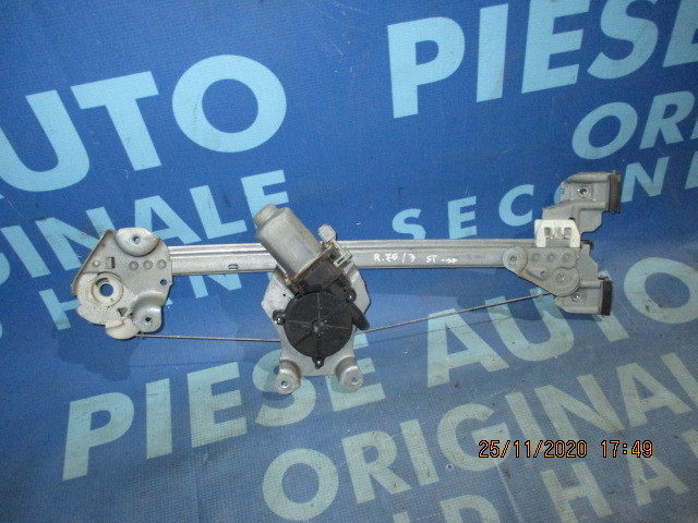 Macarale electrice Rover 75; 400592T2 (spate)