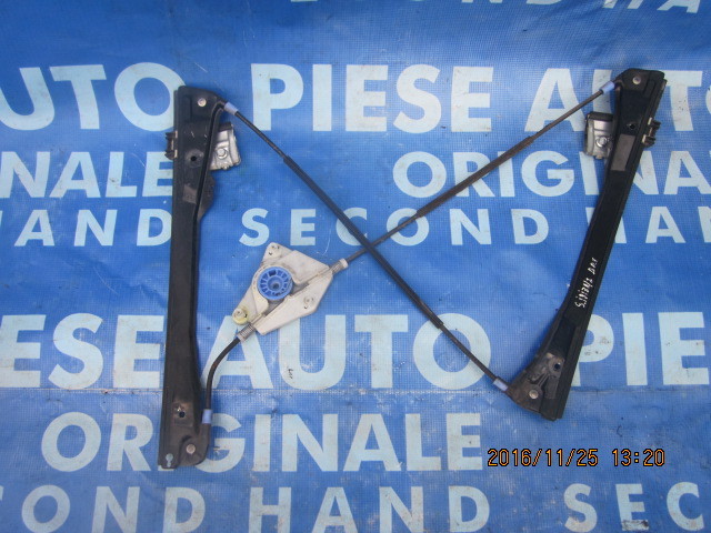 Macarale electrice Seat Ibiza (fara motoras)