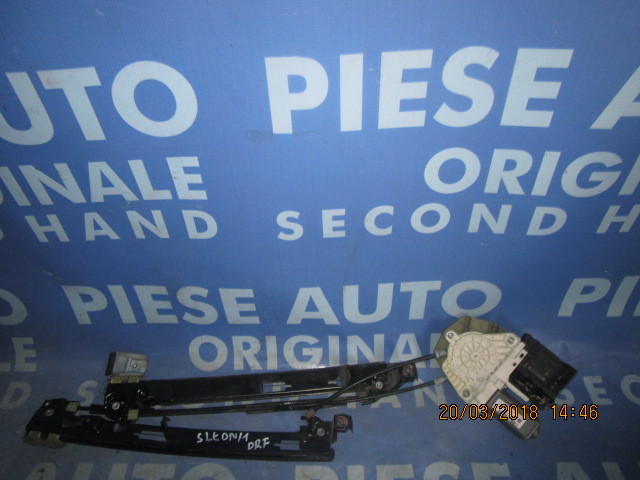 Macarale electrice Seat Leon 2 ;  1P0837401D // E840311609