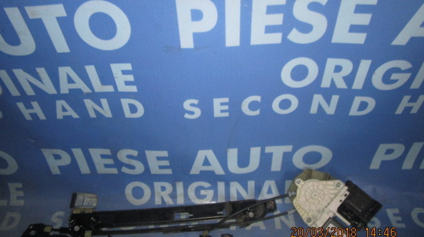 Macarale electrice Seat Leon 2 ; 1P0837401D // E840311609