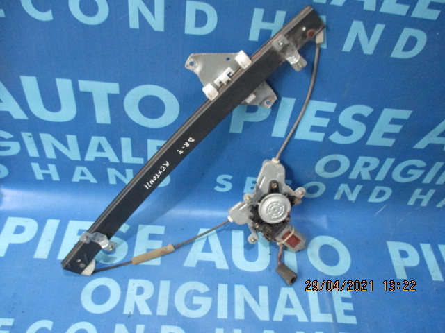 Macarale electrice Ssangyong Rexton