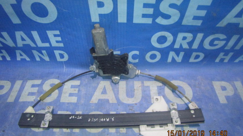 Macarale electrice Ssangyong Rodius; 8810021002