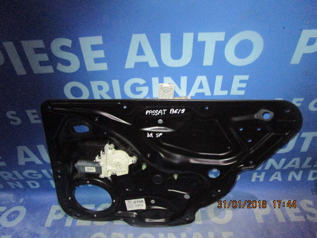Macarale electrice VW Passat B6;  3C4839755H  // 3C4839756H  (spate)