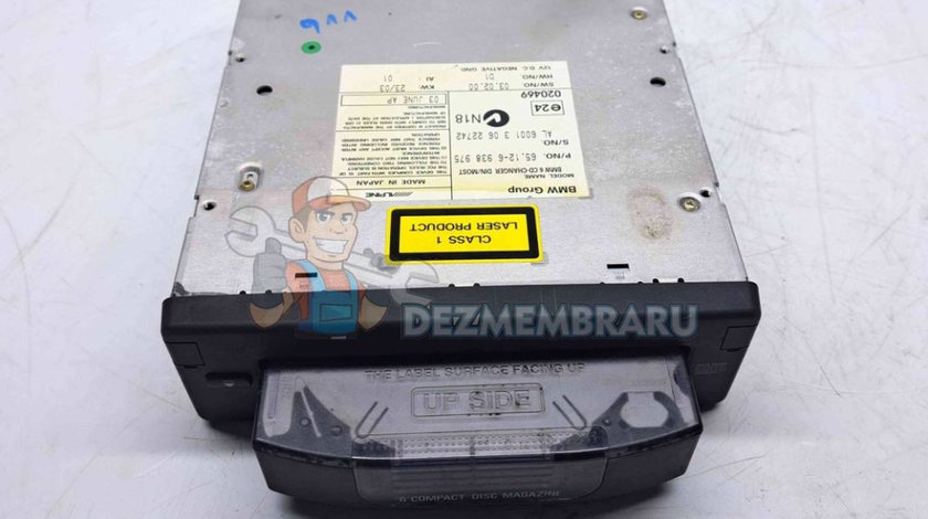 Magazie CD Bmw 5 (E60) [Fabr 2004-2010] 6938975