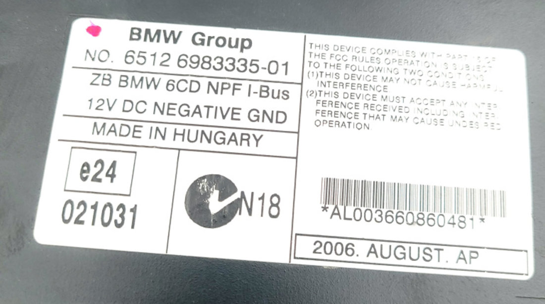 Magazie Cd BMW X5 (E53) 2000 - 2006 Motorina 6983335, 6512698333501, 65126983335-01, 6512-6983335-01, E24021031, 8364931, 8 364 931 , AL003660860481