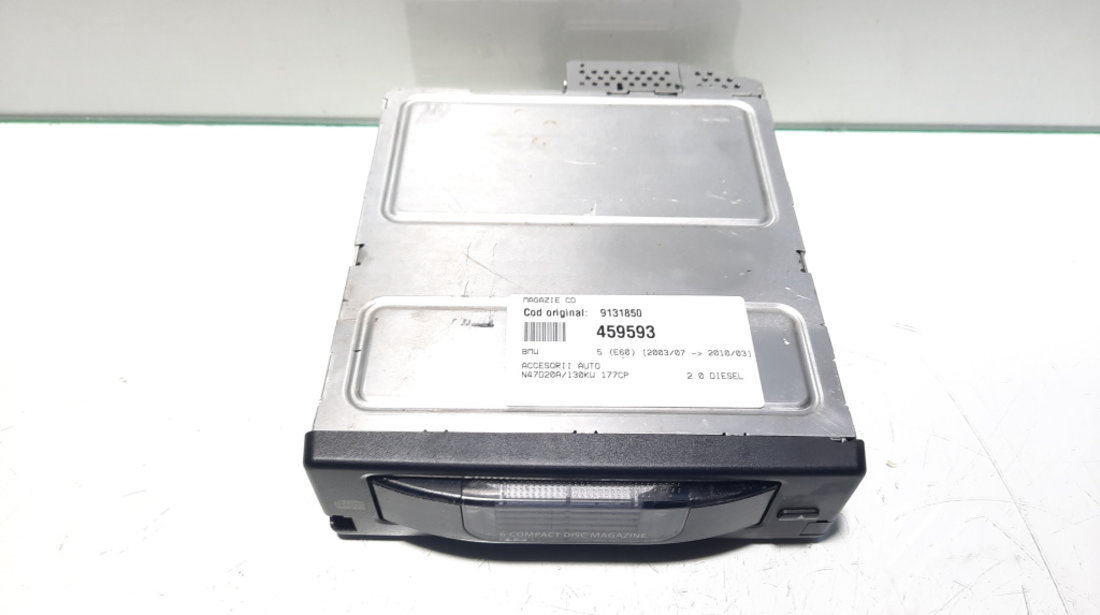 Magazie CD, cod 9131850, Bmw 5 Touring (E61)