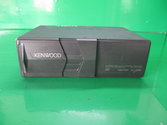 MAGAZIE CD COD KDC-C715 SMART CABRIO 450 FAB. 2000 – 2007 ⭐⭐⭐⭐⭐