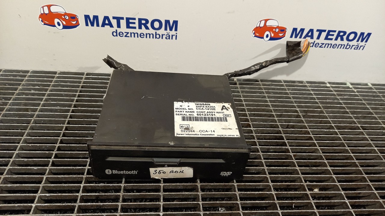 MAGAZIE CD NISSAN NAVARA - - (2005 2010)
