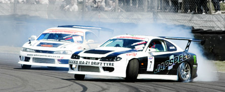 Mai putin de 24h pana la deschiderea oficiala Drift Grand Prix of Romania! Mai putin de 24h pana la deschiderea oficiala Drift Grand Prix of Romania!