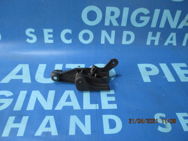 Maner capota BMW E70 X5; 7148521