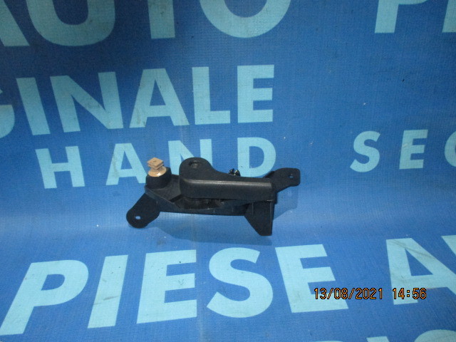Maner capota BMW F15 X5;7284598