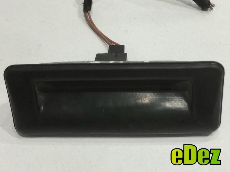 Maner capota spate Skoda Roomster (2006-2010) 5j0827229