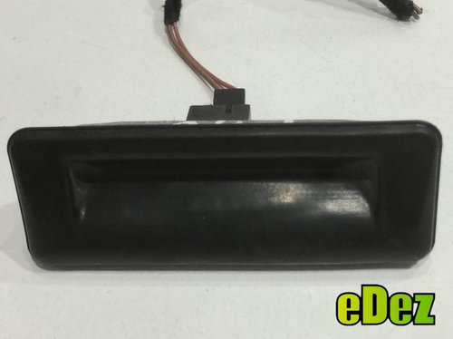 Maner capota spate Skoda Roomster (2006-2010) 5j0827229