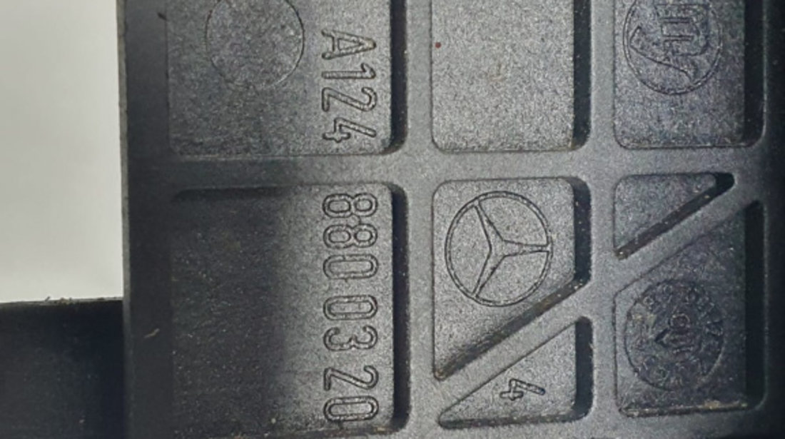 Maner deschidere capota a1248800320 Mercedes-Benz E-Class W212 [2009 - 2013]