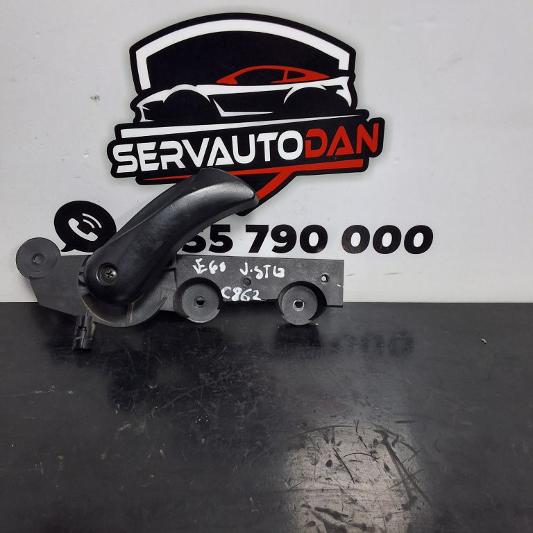 Maner deschidere capota BMW Seria 5 LCI (2007-2010) [e60] 3.0 Motorina 2007, 51437052579 / 7052579