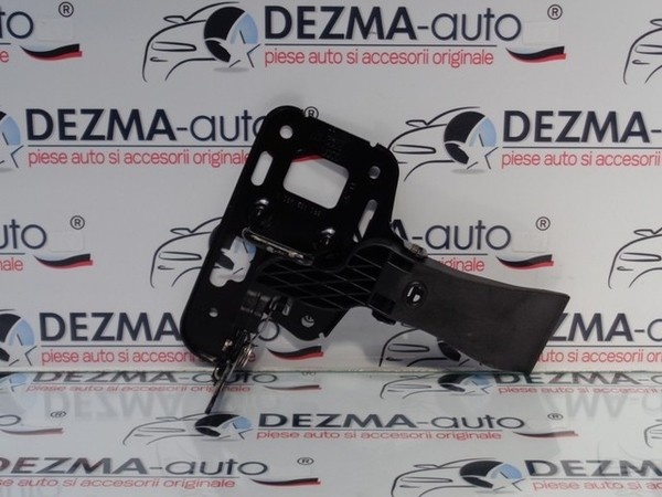 Maner deschidere capota fata, 8R0823480A, Audi Q5 (id:212838)