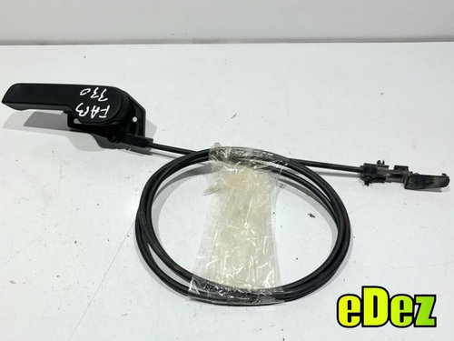 Maner deschidere capota fata Skoda Fabia 2 facelift (2010-2014) 1J1823633A