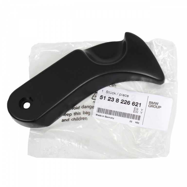 Maner Deschidere Capota Oe Bmw Seria 5 E39 1995-2003 51238226621