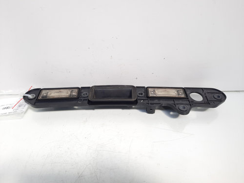 Maner deschidere capota spate, VW Jetta 3 (1K2) (id:613041)