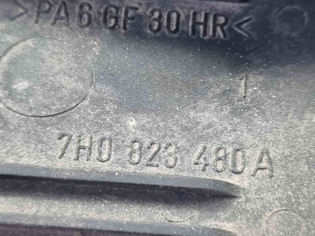 Maner deschidere capota Volkswagen Transporter 5 (7HB, 7HJ) [Fabr 2004-2013] 7H0823480A